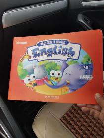 EngLisb. lB活动手册。书上有笔痕