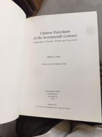 华美协进社 1995年 展览图录 Chinese Porcelains of the Seventeenth Century 十七世纪的中国瓷器 山水 文玩 和故事 作者签名版