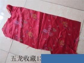 老的黄红菊花图提花丝绸布料收藏包老服装礼盒内衬历史记忆老民俗