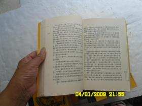 精彩故事1000篇《战争故事、惊险故事、科学发明政事、武侠故事、侦探故事、动物故事、间谍故事、传奇故事》共八册合售、请自己看淸图、售后不退货