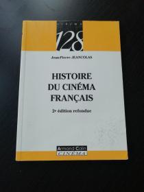 Jean-Pierre Jeancolas / Histoire du cinéma français. 2e édition refondue / cinema francais 让可拉《法国电影史》新版 法语原版