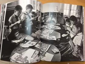 岁月中国1965：斋藤康一摄影作品精选