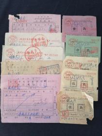 老发票 65年 扬州市电器装修生产合作社发票 10页
