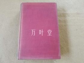 万叶堂英文原版　ambassador dodd's diary 大使多德日记　1933-1938