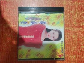 CD 光盘 青春玉女 杨钰莹 黄金金曲精选