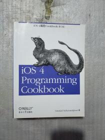 O'Reilly：iOS 4 Programming Cookbook（影印版）