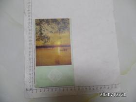 玄武湖简介（详见图S）