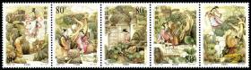 新中国邮票：2002-23T 民间传说--董永与七仙女邮票（一套5枚 连票）