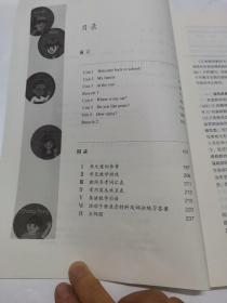 义务教育教科书教师教学用书. 英语. PEP. 三年级.
下册（无光盘）