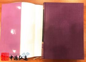 中国民族民间器乐曲集成（江西卷）