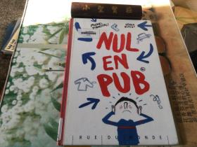 NUL EN PUB