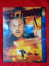 DVD     1碟      危城引爆