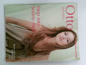 OTTO WOMEN 2008年夏号 日文邮购目录外文期刊 STEP INTO SUNNY-SIDE