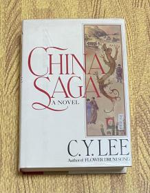 【签名本】黎锦扬《中国外史》（China Saga），“黎氏八骏”之一，1987年初版精装，黎锦扬签赠