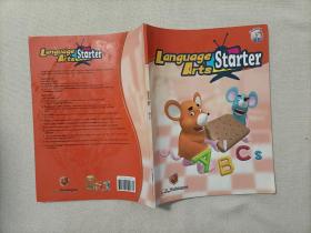 language arts starter