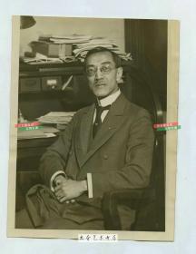 民国1926年中华民国外交官，教育学者，作家和哲学家谢德怡 Tehyi Hsieh 先生肖像照片，21.7X16.4厘米