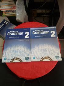 Focus on Grammar 2（Book+Workbook）2册合售，书内有字迹！