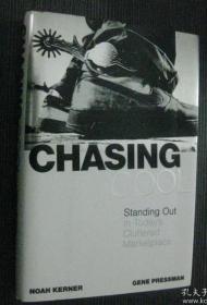 Chasing Cool: Standing Out in Today's Cluttered Marketplace / 酷效应 （精装）