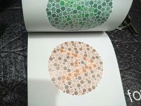 色觉检查图(第3版)