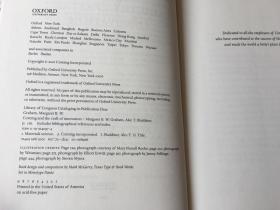 The Generations of Corning、Corning and the Craft of Innovation（英语 精装 2册合售）