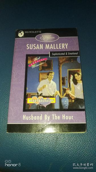 Husband by the Hour/Susan Mallery