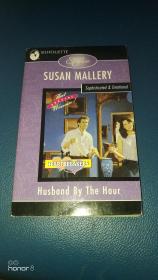 Husband by the Hour/Susan Mallery