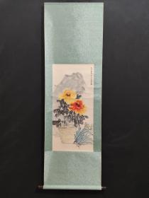 三尺中堂画《花卉》