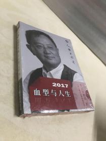 成人游戏