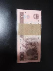 第四套一元961纸币百连早期XI冠02074001-4100百连一刀