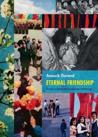 Anouck Durand: Eternal Friendship (英語) 永恒藝術作品集 [請注意頁碼]