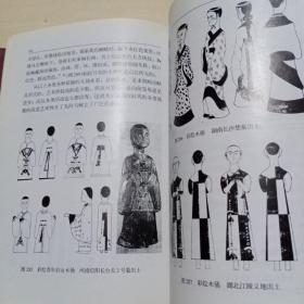 中国古代美术史:夏商周篇（李浴先生著作，权威专业厚重），夏商与西周时代的城池与殿堂、墓葬、陶瓷器、青铜器、玉器、染织、漆器、雕塑等，春秋战国时代的建筑（都邑城市、宫室、宗庙、屋宇、台榭、苑囿、墓葬）、青铜器、铜镜、兵器纹饰、纺织、漆器、玉器、陶瓷器、金银器、绘画（文献上的重要言论和画集、从考古发现上看当时的画迹）、雕塑，……