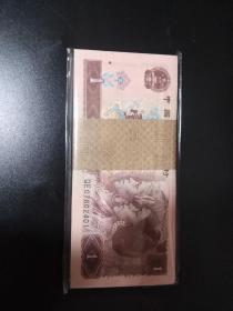 第四套一元961纸币百连早期QE冠07802401-2500百连一刀