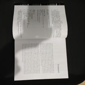 数据可视化（第2版）