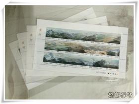 促销 2015-19 黄河大小版小全张邮票 正品特价