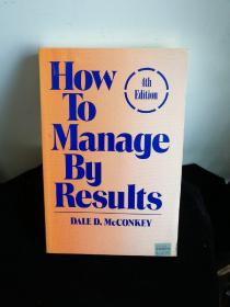 how to manage by results