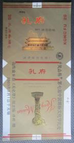 106、孔府   第七届中国烟标节（民刊加印标）