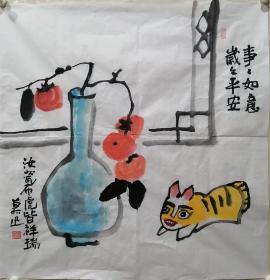 鲁慕迅花鸟画老软片，包老包手绘。