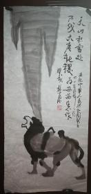 画家林原手绘作品（画片4.）尺寸96公分×44公分