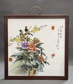 红木瓷板画挂屏《花开富贵》