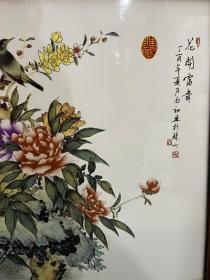 红木瓷板画挂屏《花开富贵》