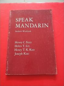 SPEAK MANDAIN Students Workbook【SPEAK,普通话】