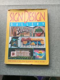 SIGN DESIGN GALLERY