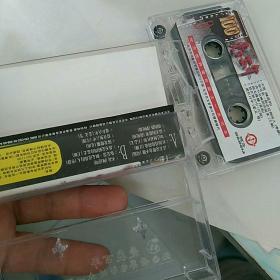 磁带，爱在百年