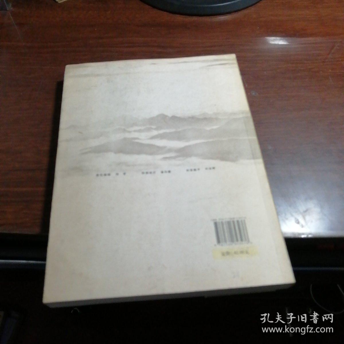 天地文心【14----4层】