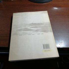 天地文心【14----4层】