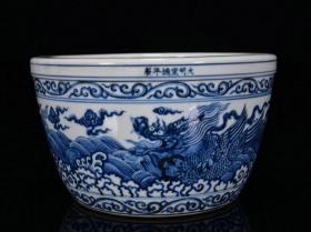 ★特价秒杀2888元★精品瓷器■【★★明宣德年青花海水龙纹缸