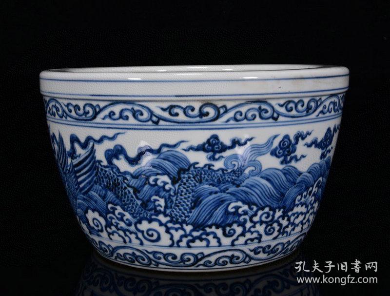★特价秒杀2888元★精品瓷器■【★★明宣德年青花海水龙纹缸
