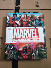 Marvel Encyclopedia