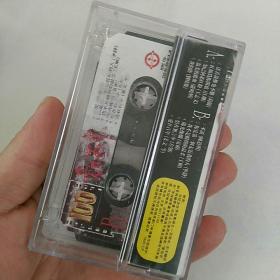 磁带，爱在百年