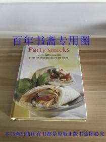 Party snacks（全英文彩图版）